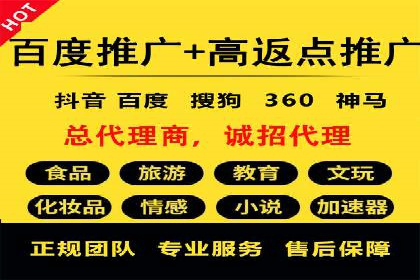 谷歌SEM实战案例：利用广告系列优化效果